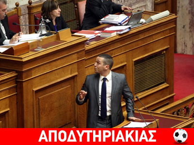 Μέχρι πότε, επιτέλους, θα κυκλοφορεί ελεύθερος ο Κασιδιάρης;